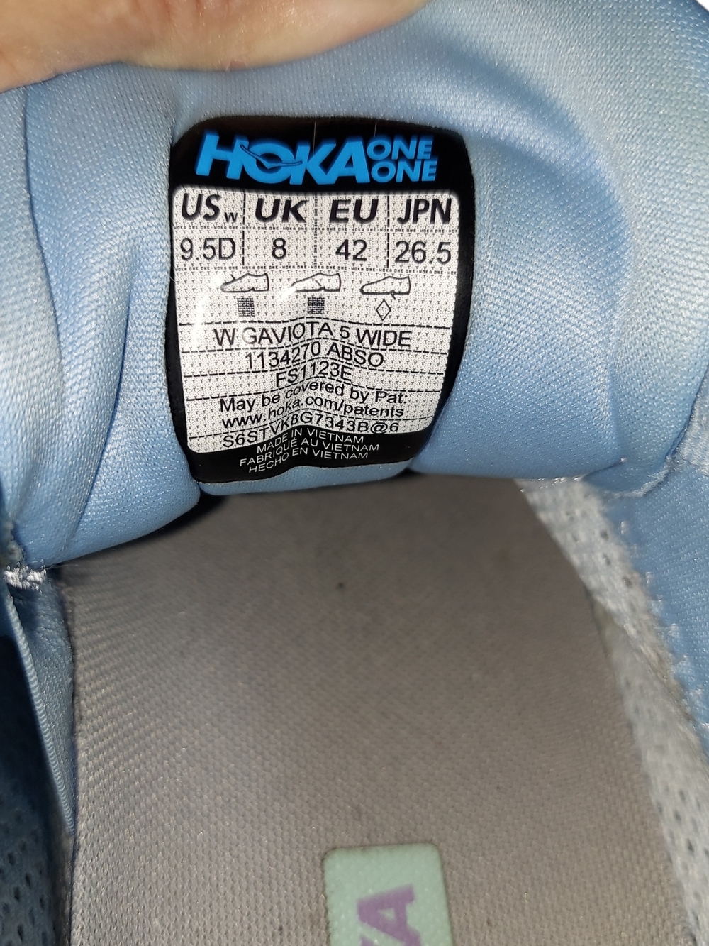 HOKA Gaviota 5 Blue Stability Running Shoes Cushioned Support Sneakers - Picture 5 of 9